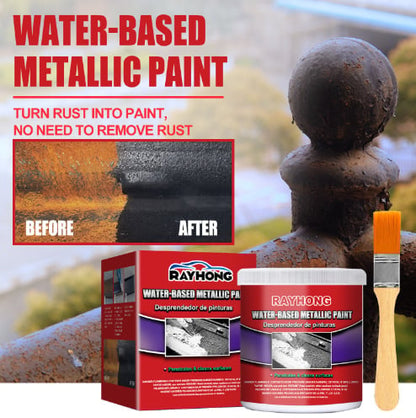 Hot sales 49%OFF🔥Water-based Metal Rust Remover